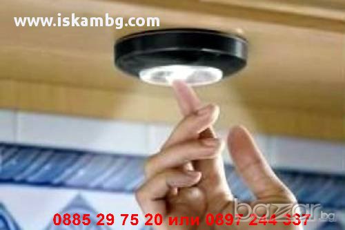Мини LED лампа - код 3LED, снимка 11 - Лед осветление - 12948361