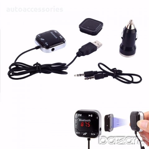 Автомобилен комплект Безжичен FM Bluetooth предавател MP3 плейър USB SD хендсфри дисплей, снимка 6 - Аксесоари и консумативи - 19497481