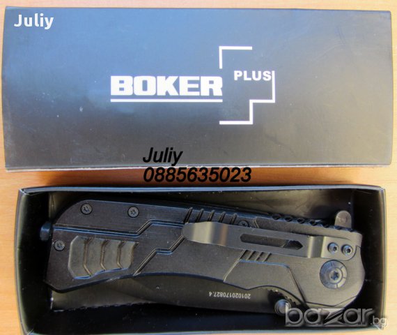 Сгъваем нож  Boker Plus B073 , снимка 11 - Ножове - 9917796