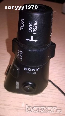 Sony rm-x2s car remote-внос швеицария, снимка 3 - Аксесоари и консумативи - 15142083