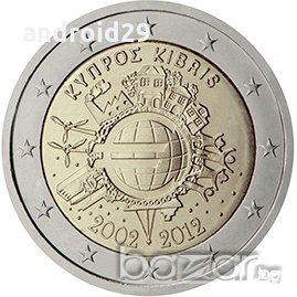 2 Евро монети (възпоменателни) емитирани 2012г(10-та годишнина от въвеждането на еврото), снимка 4 - Нумизматика и бонистика - 16027773