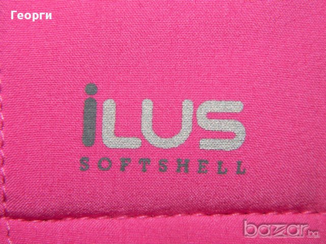 Dare2b Scuttle iLus Softshell яке уиндстопер / Windstopper Extreme Pink, снимка 7 - Блузи с дълъг ръкав и пуловери - 12991342