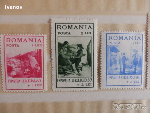 Румъния 1931г., снимка 2 - Филателия - 20626218