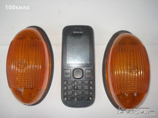 Ретро мигачи-БОШ, снимка 16 - Части - 19862274