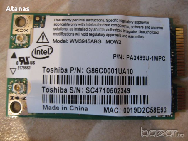 Toshiba A200 На части, снимка 4 - Части за лаптопи - 16835874