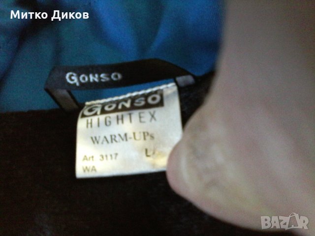 Гонзо колездачен елен грейка клима лайн -хайтекс-размер Л, снимка 4 - Спортна екипировка - 22060403