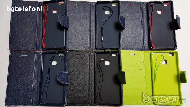 Huawei Mate 10 Lite , Huawei P9 Lite, Huawei P10 Lite , Huawei P10 калъфи-различни цветове, снимка 6 - Калъфи, кейсове - 16195621