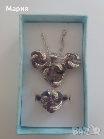 Сребърен комплект "Дъга"
