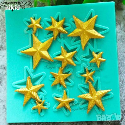 13 малки релефни звезди силиконов молд форма декорация торта фондан шоколад и др., снимка 2 - Форми - 24118446