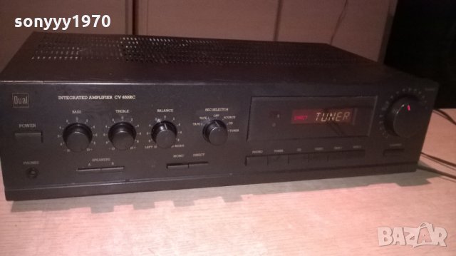 dual cv 650rc amplifier-germany-внос швеицария, снимка 3 - Ресийвъри, усилватели, смесителни пултове - 24805942