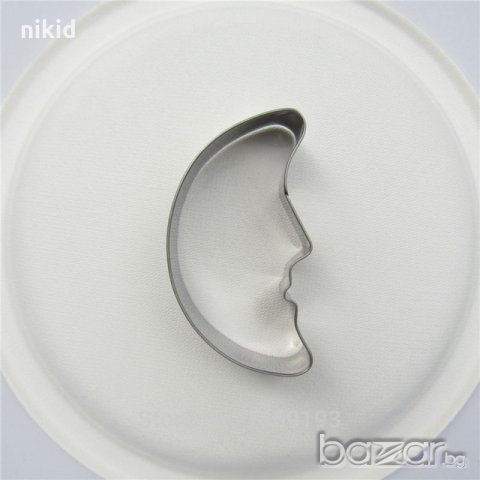 луна метална форма резец украса бисквитки фондан пита тесто шоколад, снимка 2 - Форми - 21045827