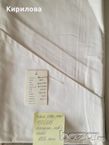 Спално бельо , снимка 11 - Спално бельо - 21115013