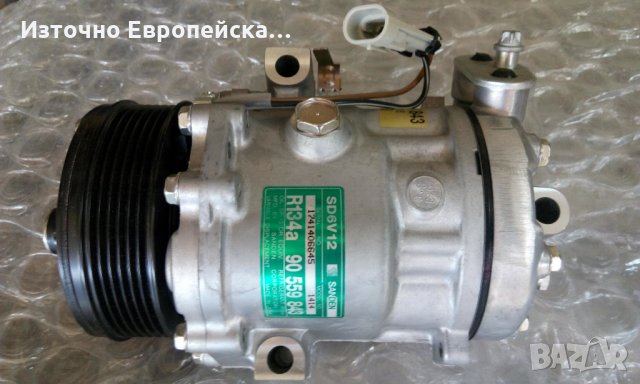 Нов оригинален климатичен компресор за  OPEL ASTRA, снимка 4 - Части - 25841982