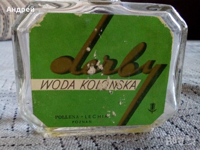 Шише от Полски одеколон, снимка 2 - Антикварни и старинни предмети - 22342689
