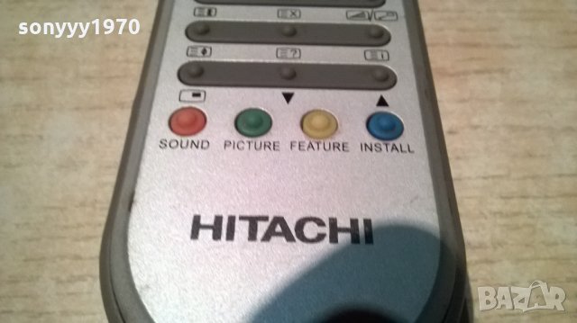 hitachi remote-внос швеицария, снимка 8 - Дистанционни - 23936189