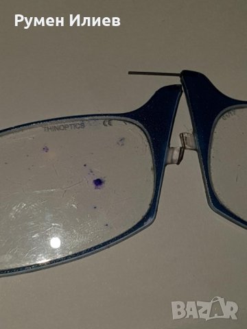 Чисто нови диоптични очила стил ThinOptics  ХИТ на пазара +1..+3, снимка 15 - Слънчеви и диоптрични очила - 19294049