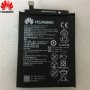 Нова Оригинална батерия HB405979ECW за Huawei Y5 III 2017/ p9 lite mini/ Y6 Pro 2017