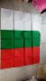 Знаме България  ново Размер 90х150см , снимка 1 - Фен артикули - 20130318