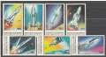 Сет марки Изследване на космоса, Монголия, 1989, ново,, снимка 1