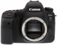 Canon EOS 1300D + обектив CANON EF-S 18-55 f/3.5-5.6 IS II , снимка 12