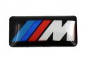 10 X BMW M Tec Sport  3D M POWER Емблема стикер лого релефна лепенка X1 X2 X3 M1 M3 M Performance‎ , снимка 14