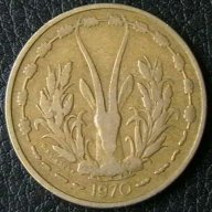 25 франка 1970, Западно Африкански Щати, снимка 2 - Нумизматика и бонистика - 14459786