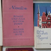 НЕМСКИ И АНГЛИЙСКИ УЧЕБНИЦИ И ГРАМАТИКИ И КНИГИ, снимка 10 - Учебници, учебни тетрадки - 19104736