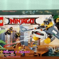 Продавам лего LEGO Ninjago 70609 - Бомбардировач на Манта Рей, снимка 1 - Образователни игри - 19111906