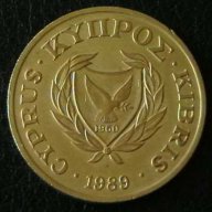 20 цента 1989, Кипър, снимка 2 - Нумизматика и бонистика - 14457168