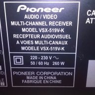 Pioneer vsx-519v-k/260w av receiver-hdmi/optical-внос швеицария, снимка 5 - Ресийвъри, усилватели, смесителни пултове - 15480500