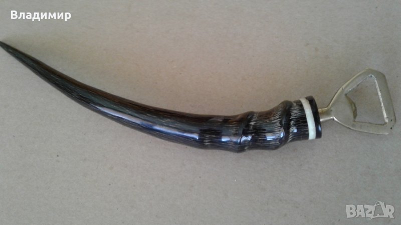 Отварачка за бутилки, снимка 1