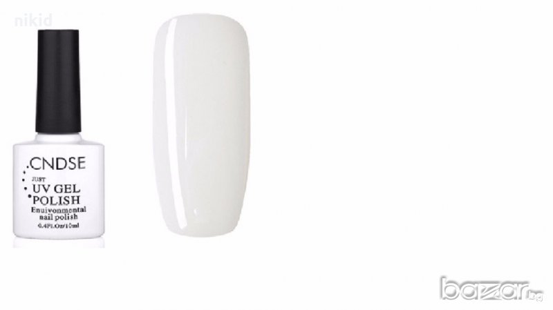 CNDSE имитация на CND 10 мл  UV Led Gel бял цвят гел лед лак за маникюр нокти, снимка 1