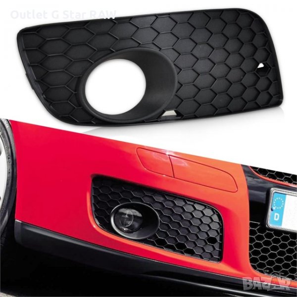 Решетки за голф 5 GTI , снимка 1