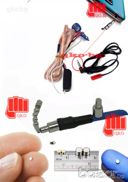 Икономичен вариант магнитни микро слушалки , снимка 1