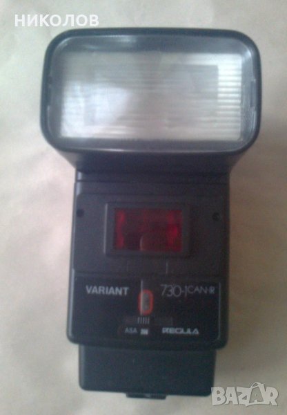 ФОТО - СВЕТКАВИЦА, снимка 1