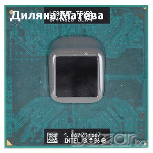 Процесор за лаптоп Intel T5450, снимка 1