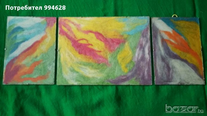 Картина от вълна, снимка 1