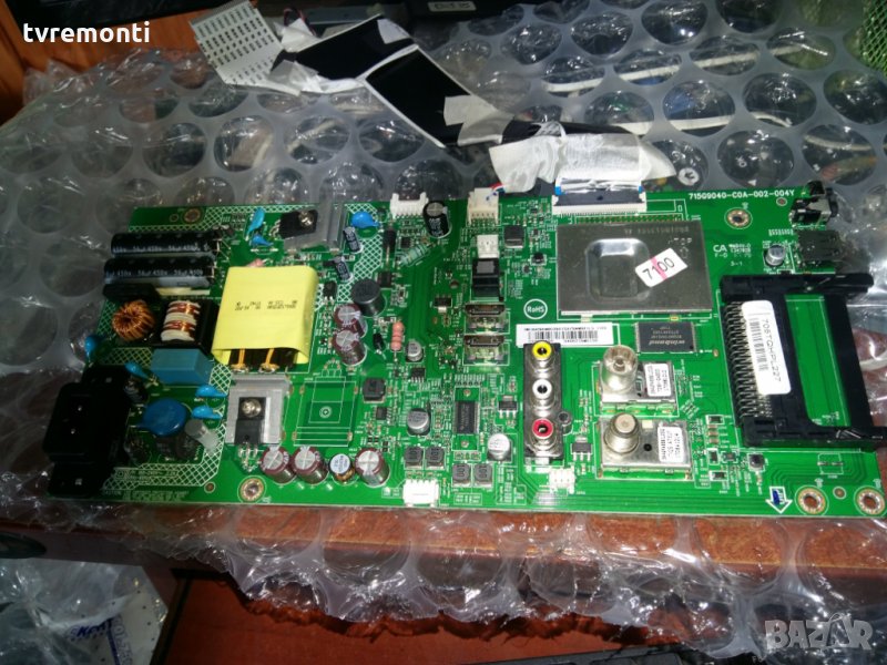 main board 715G9040-C0A-002-004Y, снимка 1