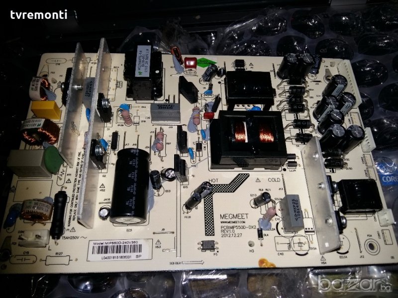 Power Supply Board Mip5500-dx2 REV1.0, снимка 1