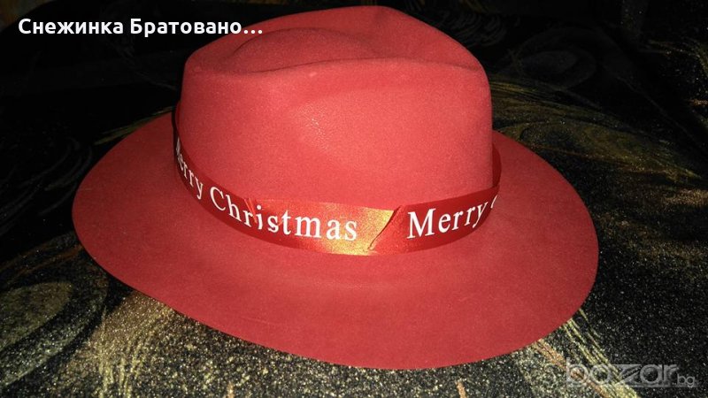 Карнавална шапка Merry Christmas, снимка 1