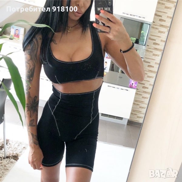 Гащеризон , снимка 1