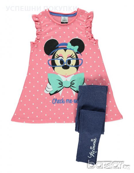 Ново комплектче Мини Маус от Джордж, Англия, снимка 1