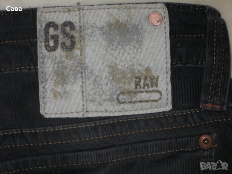 Спортен панталон G-STAR   дамски,размер29  , снимка 1