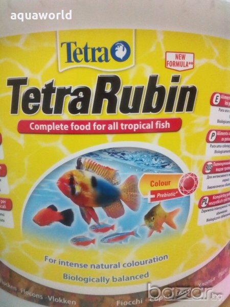 Храна за аквариумни рибки Тетра Рубин /Tetra Rubin/ , снимка 1