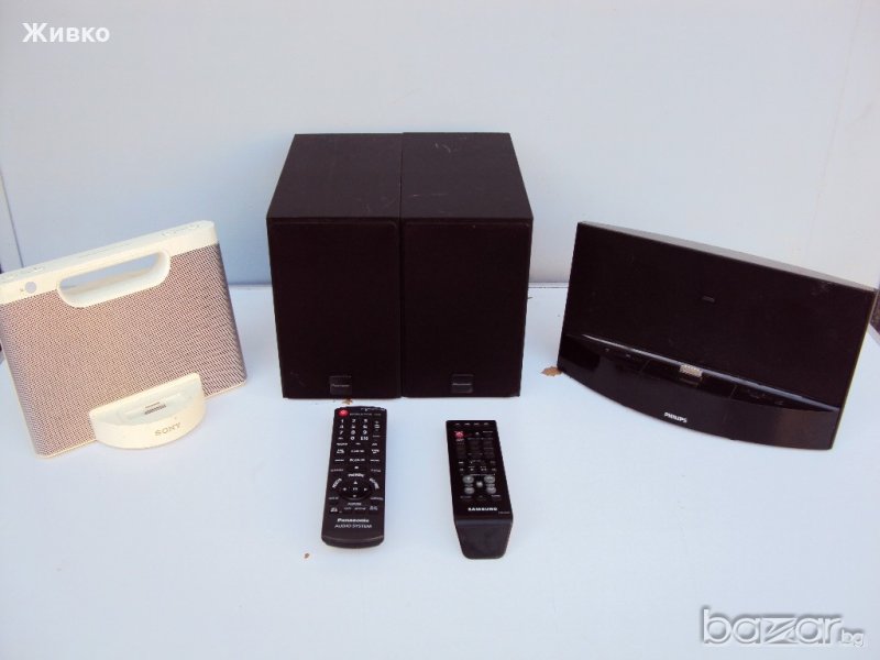 Аудио техника и дистанционни, снимка 1