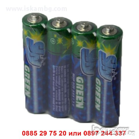 Батерии AAA 1.5V SKY GREEN - код 1051, снимка 4 - Други стоки за дома - 12236711