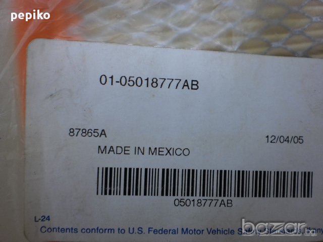 Продавам въздушен филтър за Jeep Grand Cherokee Laredo 4.0 V6 99 A 01, снимка 8 - Части - 8846749