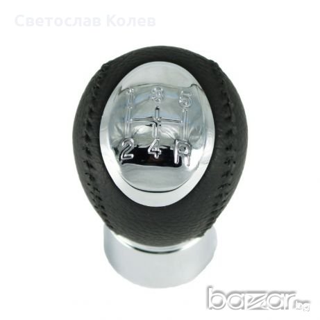 Топка скоростен лост Мазда/Mazda 5 и 6 скорости, снимка 2 - Аксесоари и консумативи - 21009147