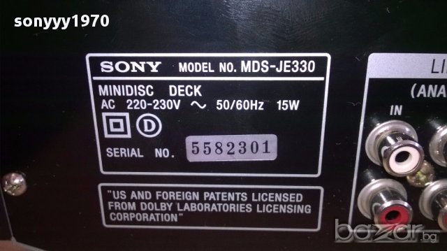 Sony mds-je330-minidisc deck-внос швеицария, снимка 12 - Ресийвъри, усилватели, смесителни пултове - 14167420