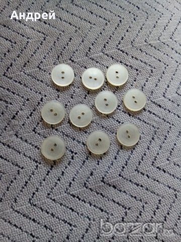 Старо копче,копчета #3, снимка 2 - Антикварни и старинни предмети - 20497312